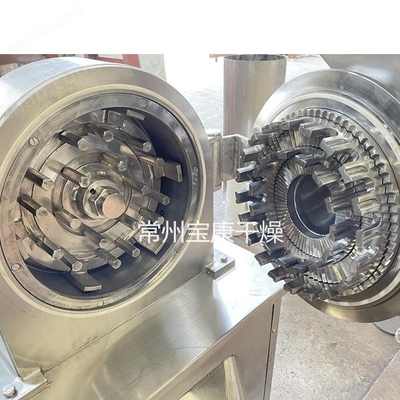 萬能粉碎機 現代工業與家庭的多功能破壁利器
